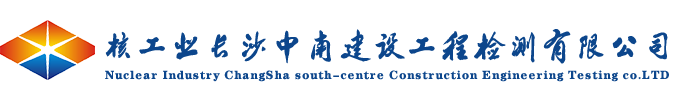 臨朐久昇機(jī)電設(shè)備有限公司
